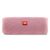 JBL FLIP 5, Waterproof Portable Bluetooth Speaker, Pink