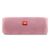 JBL FLIP 5, Waterproof Portable Bluetooth Speaker, Pink