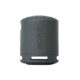 Sony SRS-XB100 Wireless Bluetooth Portable Lightweight Travel Speaker